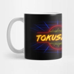 Tokusatsu Retro Mug